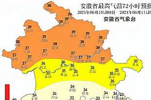 必威手机网页版登录截图3